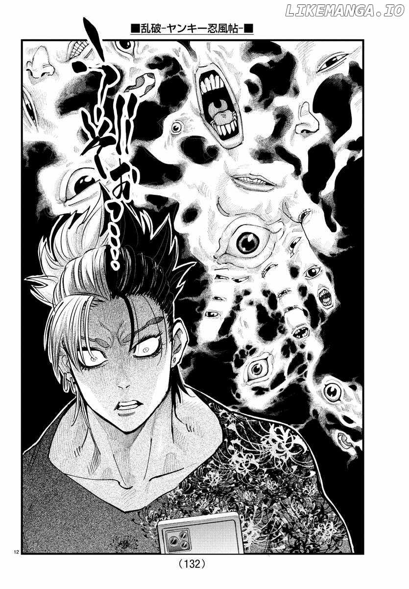 Rappa - Yankee Ninpuuchou Chapter 25 12